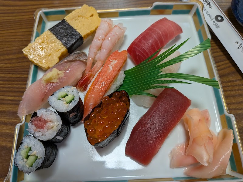 Janome Sushi - Janome Sushi, 1-chōme-22-1 Miyamoto, Funabashi, Chiba 273-0003, Japan