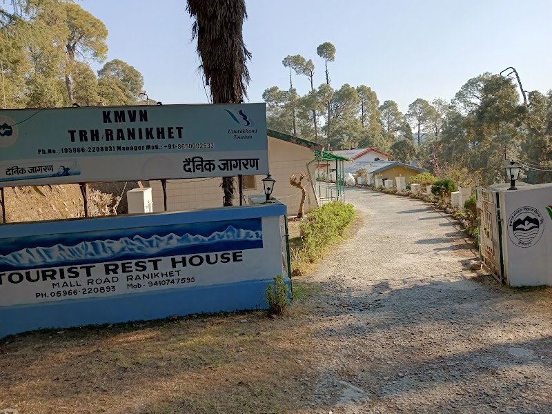 KMVN Tourist Rest House Raniket - KMVN Tourist Rest House Raniket JCHQ+2CQ, Mall Road, Pandey Kota, Ranikhet, Uttarakhand 263645, India