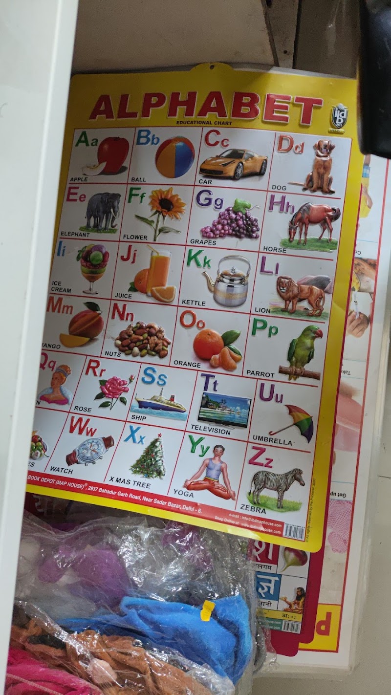 GOOD LUCK BOOK STORE - GOOD LUCK BOOK STORE, Vyavasyik parisar, bajrang chowk, rajkishore nagari, Bilaspur, Rajkishore Nagar, Chhattisgarh 495006, India