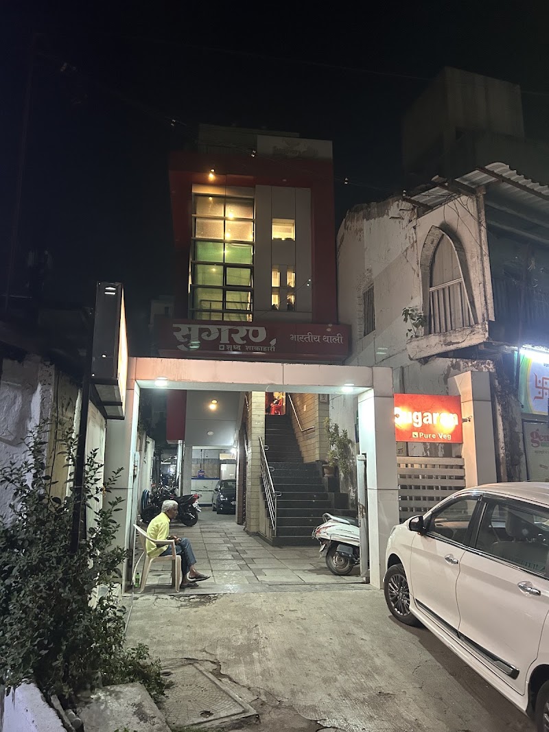 Sugaran - Sugaran Station Rd, Railway lines, Solapur, Maharashtra 413001, India