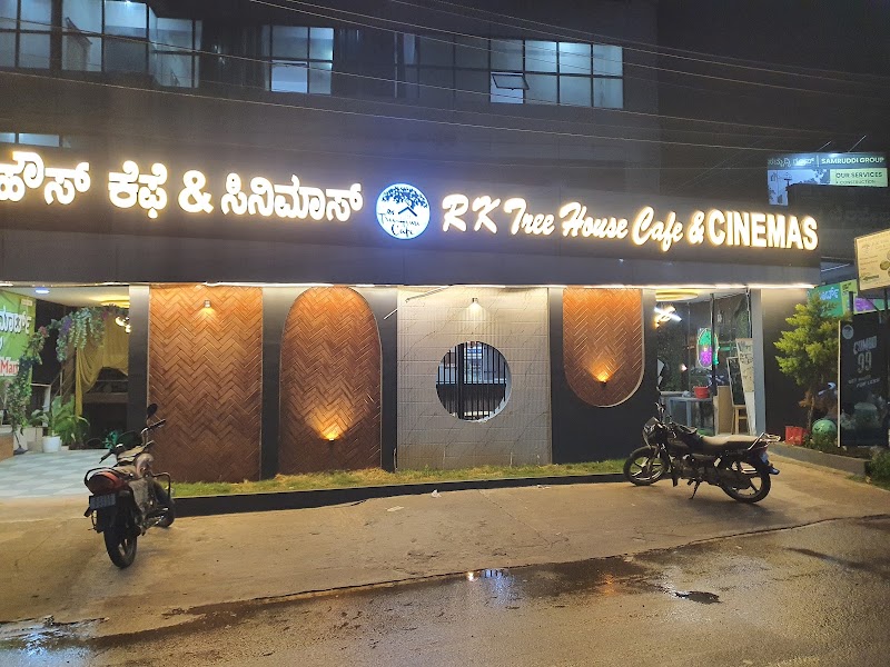 RK Tree House Cafe and Cinemas - RK Tree House Cafe and Cinemas Ring Rd, near Royaloak, Bogadi 2nd Stage, Rajarajeshwari Nagar, Bhogadi, Mysuru, Karnataka 570033, India