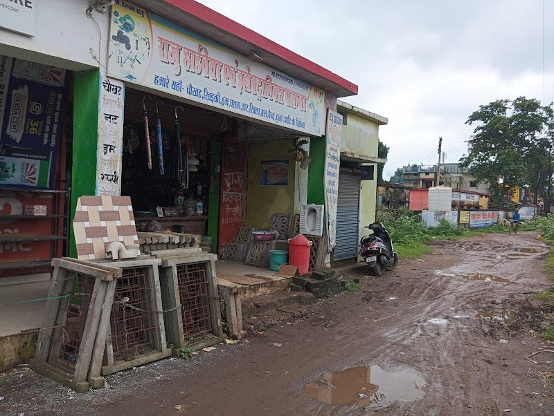 Chhoda par - Chhoda par, J4J4+8Q, KHELWARI JUNGLE, Bharuwadih, Chhattisgarh 493332, India