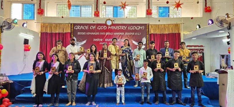 Grace Of God Ministry Church (Rev. Rajesh Bhelwa) - Grace Of God Ministry Church (Rev. Rajesh Bhelwa), 352H+883, beside Railway Over Bridge, Ganesh Nagar, Nayapara, Bilaspur, Chhattisgarh 495004, India