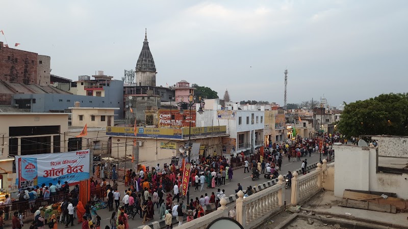 Shri Sitaram Aashram - Shri Sitaram Aashram Dant Dhawan Kund, New Colony, Ayodhya, Uttar Pradesh 224123, India