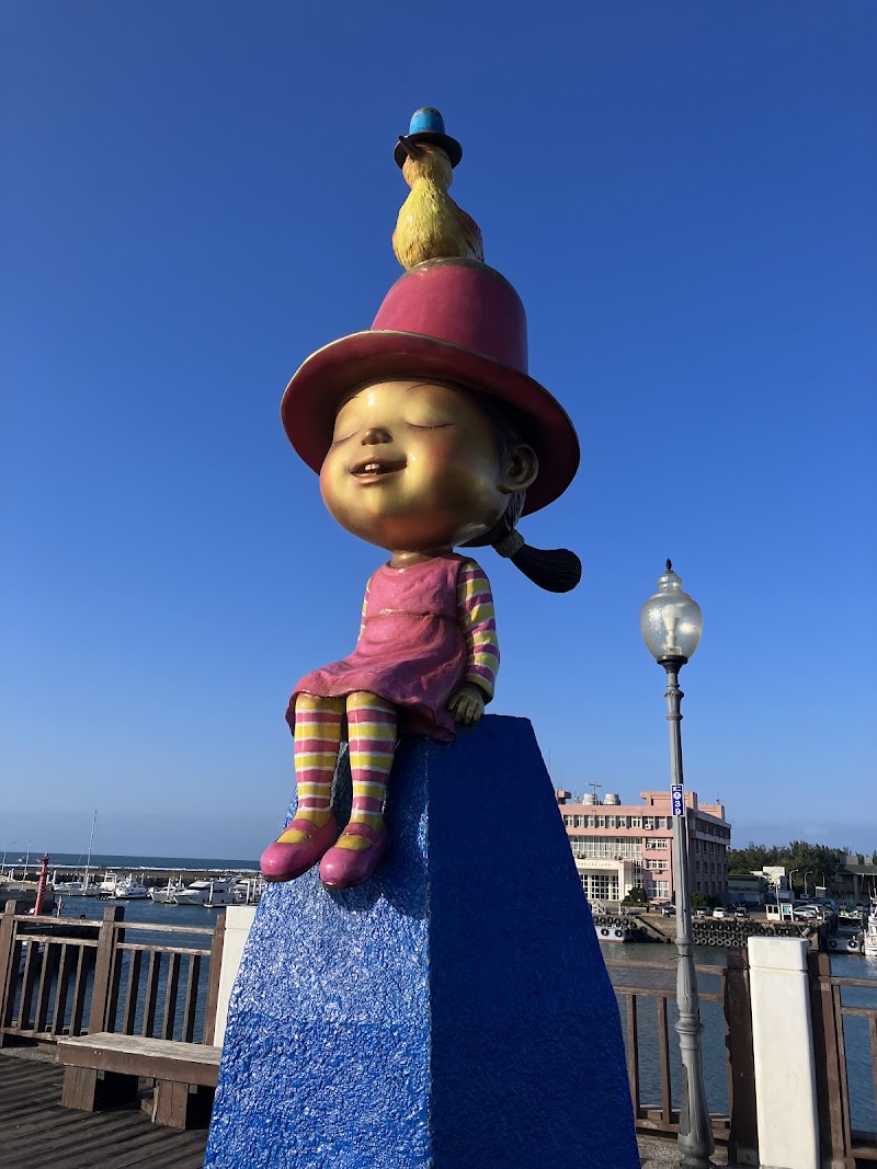 Tamsui Fisherman's Wharf - Tamsui Fisherman's Wharf, Tamsui District, New Taipei City, Taiwan