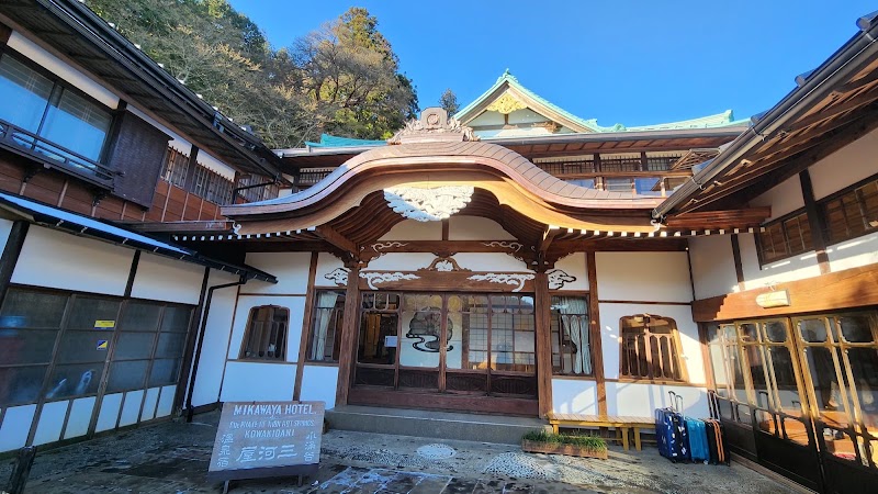 Mikawaya Ryokan
