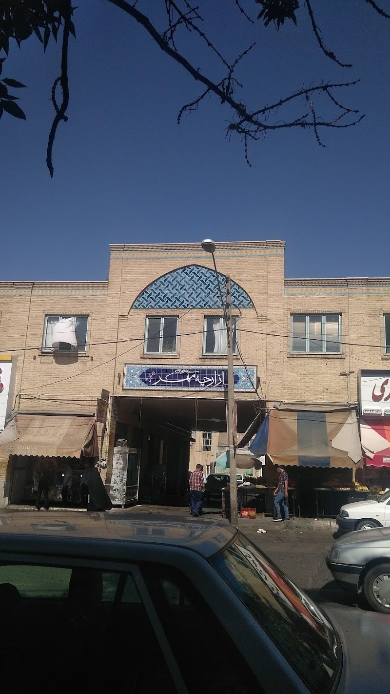 Zanjan - Zanjan Province, Iran