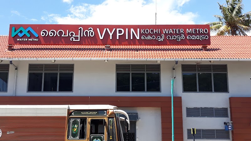 Vypin Fort Kochi RORO Service Jetty - Vypin Fort Kochi RORO Service Jetty, X6FV+GRQ, Fort Vypin, Puthuvype, Kochi, Keralam 682508, India