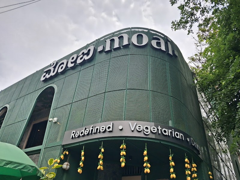 Moai, Jayanagar - Redefined Vegetarian Dining - Moai, Jayanagar - Redefined Vegetarian Dining 790/43, 9th Main Rd, 4th T Block East, 4th Block, Jayanagar, Bengaluru, Karnataka 560011, India