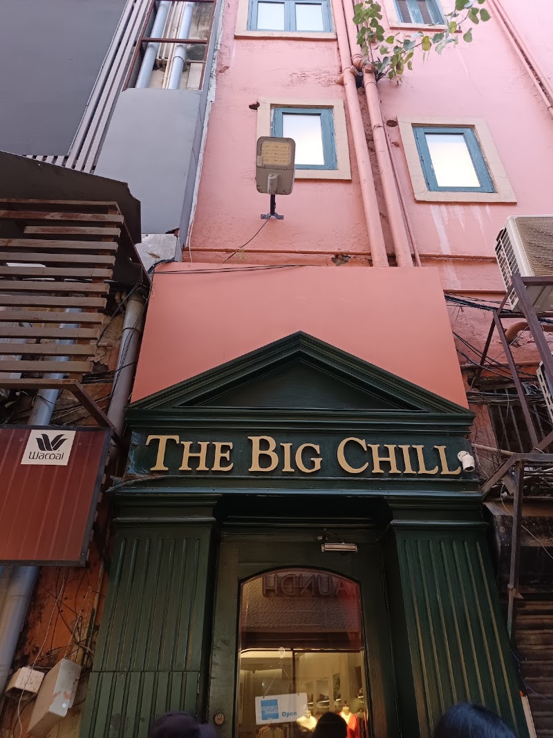 The Big Chill Cafe - The Big Chill Cafe 35, Khan Market, Rabindra Nagar, New Delhi, Delhi 110003, India