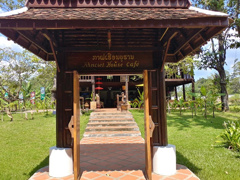 Khone Phapheng Waterfall - Khone Phapheng Waterfall, XX5P+VJM, Thakho, Laos