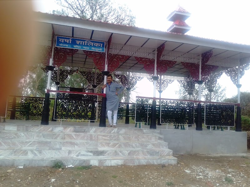 Jai Mata Chintpurni Guest House - Jai Mata Chintpurni Guest House Gangot, Una, NH-20A, Chandigarh Chintapurni Dharamshala Road, Bharwain, Bharwain, Himachal Pradesh 177110, India