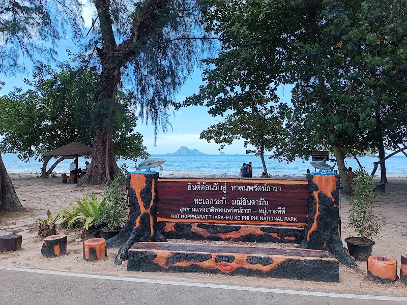 Hat Noppharat Thara-Mu Ko Phi Phi National Park - Hat Noppharat Thara-Mu Ko Phi Phi National Park 79, Tambon Ao Nang, Amphoe Mueang Krabi, Chang Wat Krabi 81180, Thailand