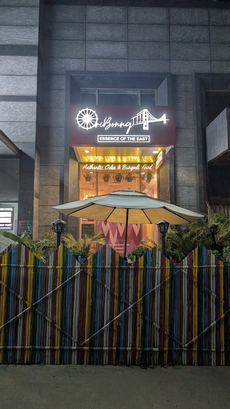 OriBonng - OriBonng Next to Whiskey Amour, Shop no. 15 & 16, Flavour town, Bestech Chambers, B Block Dr, Sushant Lok Phase I, Sector 27, Gurugram, Haryana 122009, India
