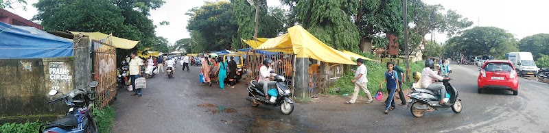 Agricultural Products Marketing Commitee Yard - Agricultural Products Marketing Commitee Yard, Apmc Yard, Adi Udipi, Udupi, Karnataka 576103, India