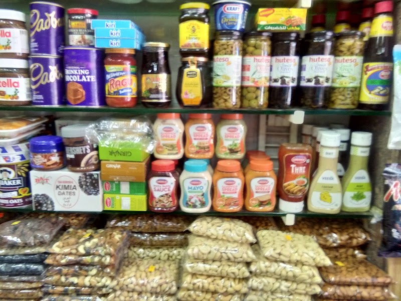 Bandra Town Market - Bandra Town Market Perry Cross Road, 3R3M+F5J, Waroda Rd, Ranwar, Bandra West, Mumbai, Maharashtra 400050, India