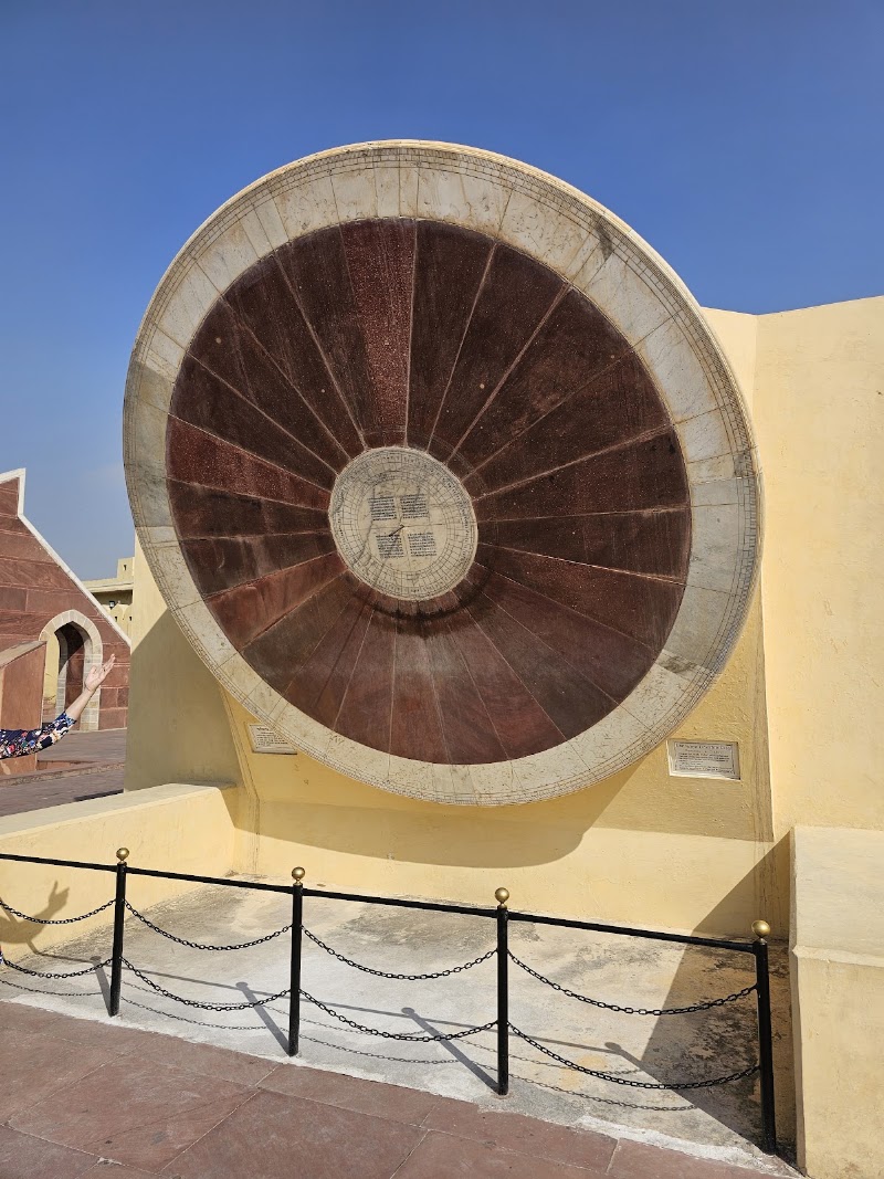 Chakra Yantra Jantarmantar - Chakra Yantra Jantarmantar Jalebi Chowk, Tulsi Marg, Gangori Bazaar, J.D.A. Market, Pink City, Jaipur, Rajasthan 302002, India