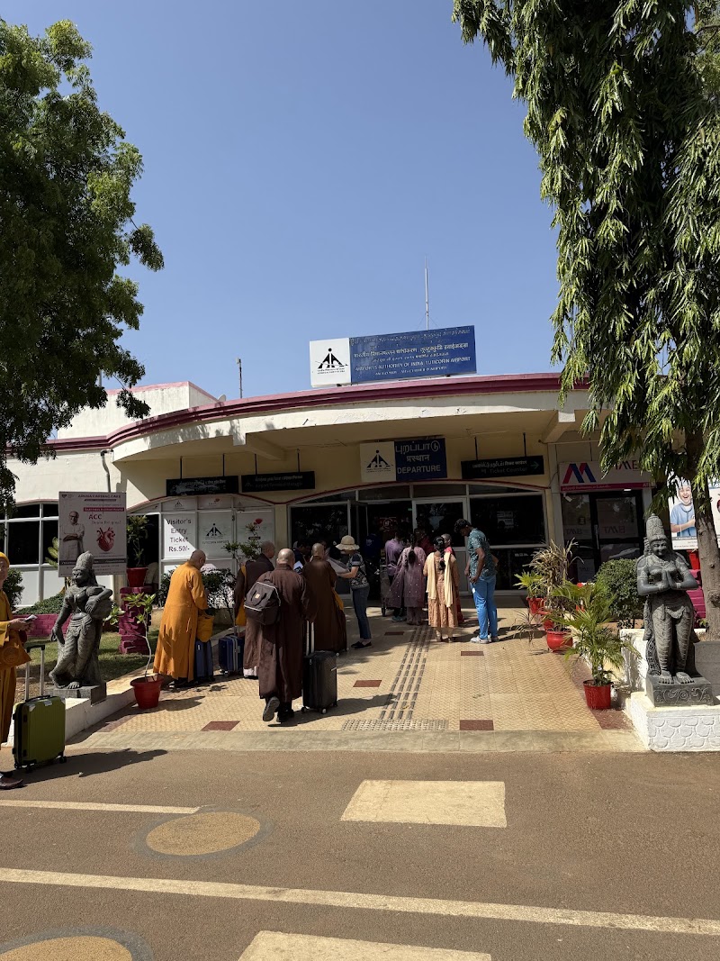 V.O.CHIDAMBARANAAR AIRPORT - V.O.CHIDAMBARANAAR AIRPORT P2GG+CQG, Airport Rd, Vagaikulam, Kumaragiri, Tamil Nadu 628103, India