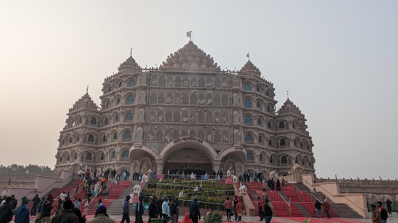 Suvidha Kendra - Shri Kashi Vishwanath Temple Trust - Suvidha Kendra - Shri Kashi Vishwanath Temple Trust Near Parking of Railway Station, Outside Main Gate of, 8XGP+HMM, Junction, Varanasi cantonment, Varanasi, Uttar Pradesh 221002, India