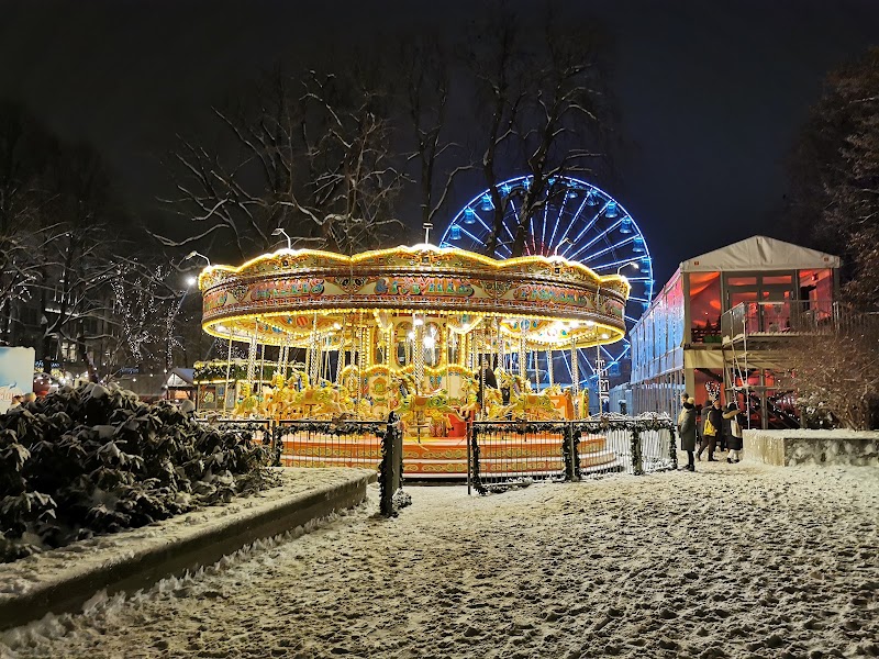Spikersuppa Ice Skating Rink - Spikersuppa Ice Skating Rink, Karl Johans gt. 41B, 0162 Oslo, Norway