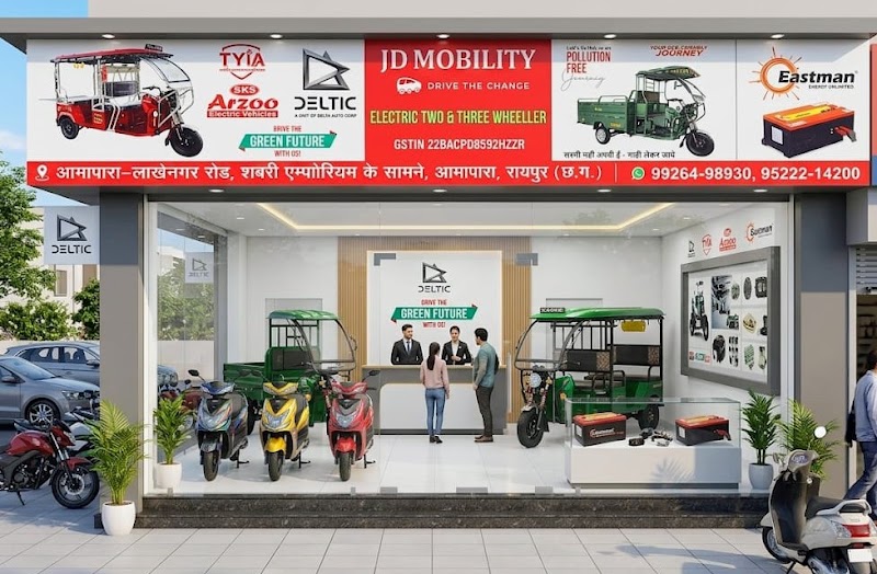 JD Mobility