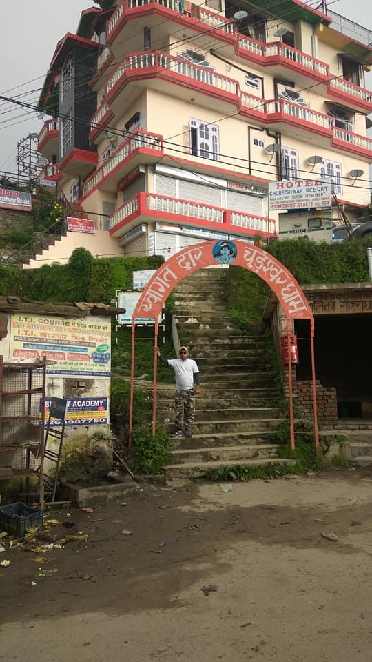 Nohradhar - Nohradhar, Himachal Pradesh 173104, India