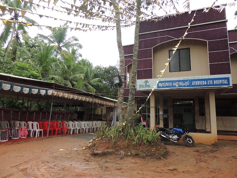 Matha Ayurveda Eye Hospital and Panchakarma Centre - Moongode - Matha Ayurveda Eye Hospital and Panchakarma Centre - Moongode, Near Thachottukavu, Eye Hospital Rd, Moongode P O, Vilappil, Keralam 695573, India