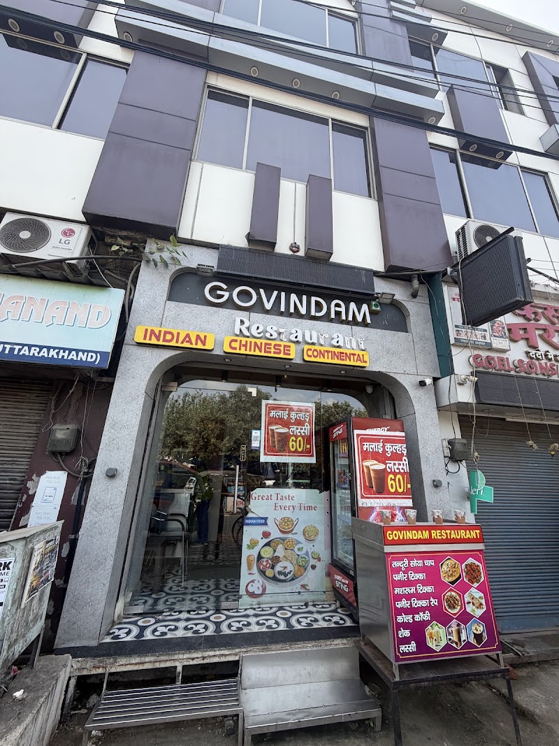 Govindam Restaurant - Govindam Restaurant Govindam Restaurant, 8, Railway Road, Shivmurti Chowk, Sharvan Nath Nagar, Haridwar, Uttarakhand 249401, India