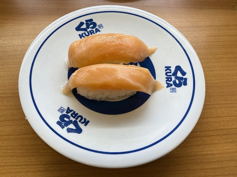 Kura Sushi Namba-Motomachi Store - Kura Sushi Namba-Motomachi Store 1-chōme-8-23 Shikitsuhigashi, Naniwa Ward, Osaka, 556-0012, Japan