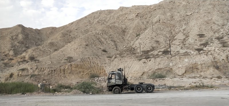 Al Rams Road - Al Rams Road, Al Rams Rd - Ras Al Khaimah - United Arab Emirates