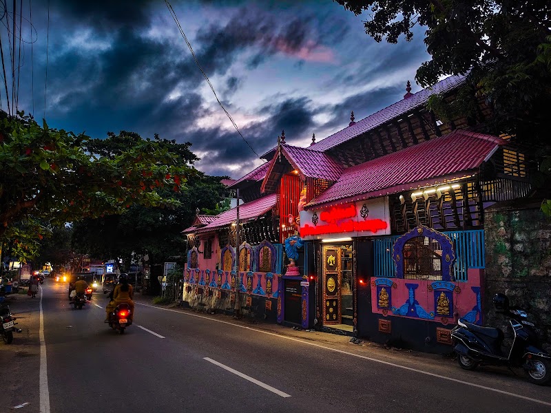 Sree Maha Ganapathy Temple - Sree Maha Ganapathy Temple MRV6+928, Palace Rd, Attingal, Kerala 695101, India