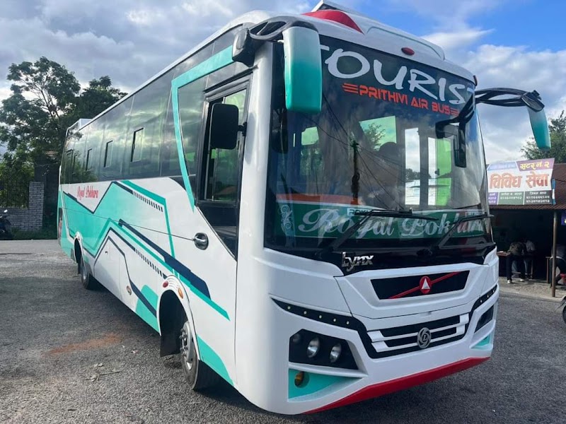 Pokhara to Kathmandu Tourist Bus - Himalayan Travel Leaders Nepal - Pokhara to Kathmandu Tourist Bus - Himalayan Travel Leaders Nepal, 5XXF+JW7 Tourist Bus Park, Airport Rd, Pokhara 33700, Nepal
