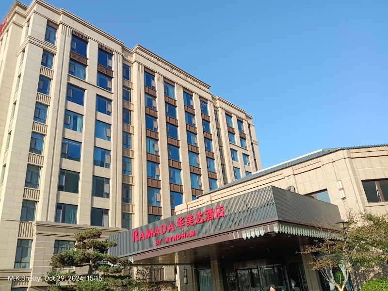 Ramada By Wyndham Qingdao Jiaodong International Airport