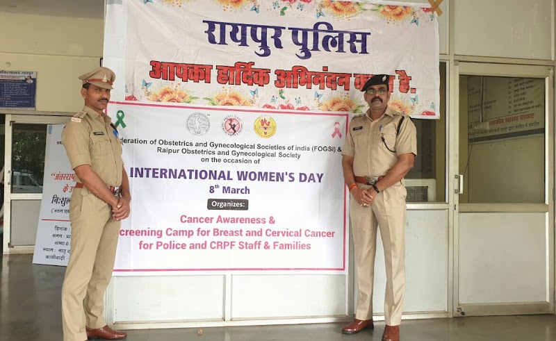 Office Of Superintendent Of Police, Raipur (C.G.) - Office Of Superintendent Of Police, Raipur (C.G.), Senior superintendent of police office, Civil Lines, Raipur, Chhattisgarh 492001, India