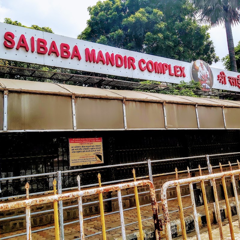 Shri Sai Baba Samadhi Mandir - Shri Sai Baba Samadhi Mandir Sai Nagar, Shirdi, Maharashtra 423109, India