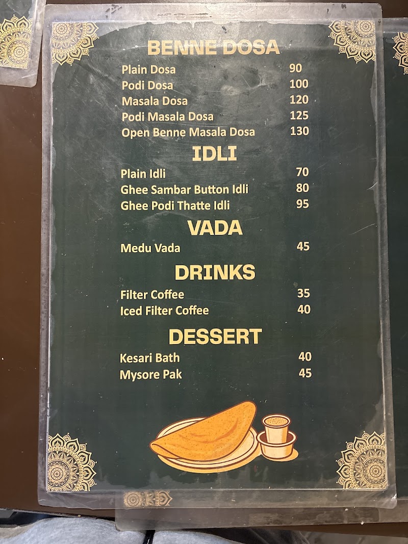 Akiya Cafe - Akiya Cafe, Shop no. 2, Divyansh Mart, Divyansh Flora, Sector 16C, Gaur City 2, Greater Noida, Chipyana Khurd Urf Tigri, Uttar Pradesh 201318, India