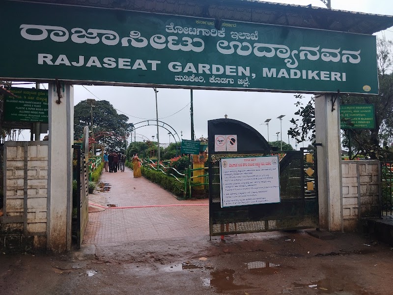 Raja's Seat, Coorg - Ticket Counter - Raja's Seat, Coorg - Ticket Counter Raja Seat Premisses, Raja Seat Road, Stuart Hill, Madikeri, Karnataka 571201, India