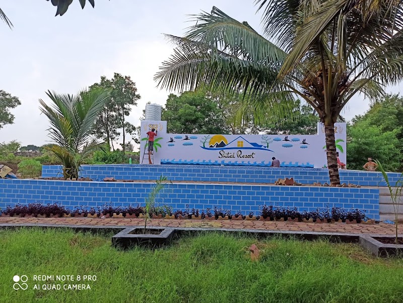 Shital Resort - Shital Resort, Gir gadhda road, behind Balkrishna cotton meal, Una, Gujarat 362560, India