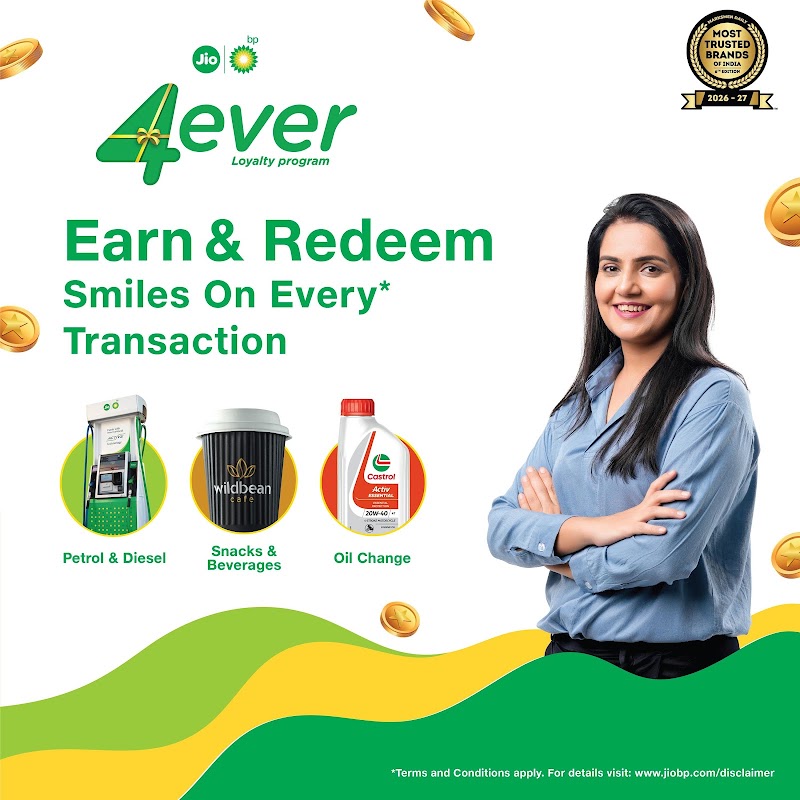 Jio-bp - Jio-bp, Mumbai - Kolkata Hwy, Rajasewai, Chhattisgarh 493551, India
