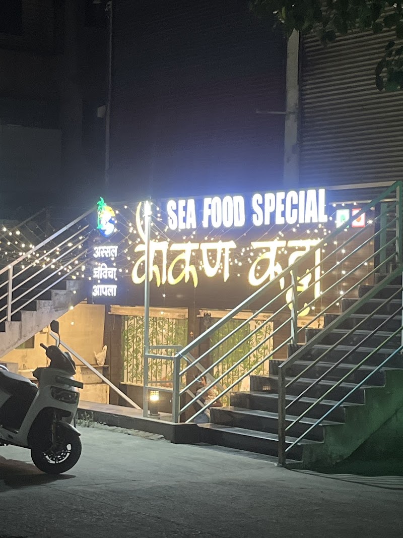Kokan katta Seafood Restaurant (Sinhagad Road) - Kokan katta Seafood Restaurant (Sinhagad Road), S NO-60/7/1A/3, Sinhgad Rd, near FIRSTCRY, near Rejuva skin clinic and Abhiruchi multiplex, Wadgaon Budruk, Vadgaon Budruk, Pune, Maharashtra 411041, India
