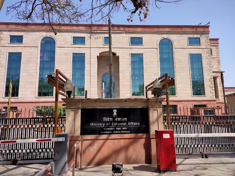Ministry Of External Affairs Jawaharlal Nehru Bhawan - Ministry Of External Affairs Jawaharlal Nehru Bhawan 23 D, Janpath Rd, Rajpath Area, Central Secretariat, New Delhi, Delhi 110011, India