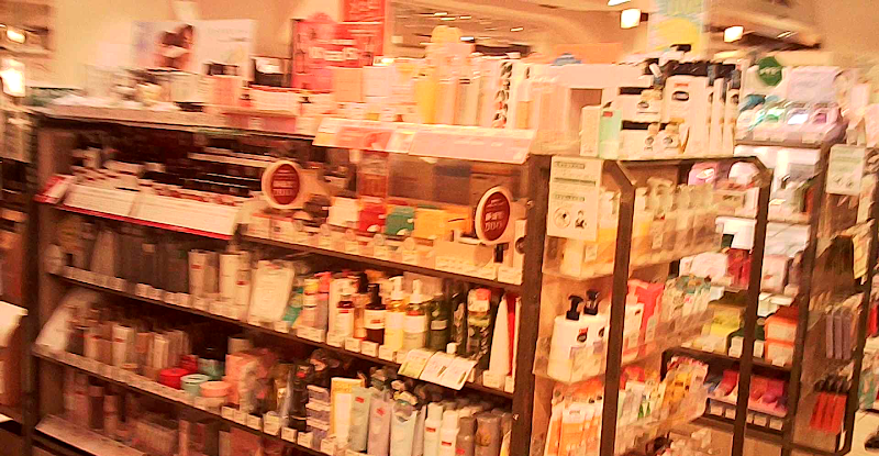 atré Akihabara 1 - atré Akihabara 1, 1-chōme-17-6 Sotokanda, Chiyoda City, Tokyo 101-0021, Japan