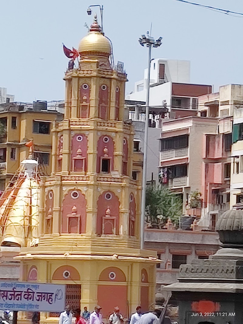 Nashik - Nashik Nashik, Maharashtra, India