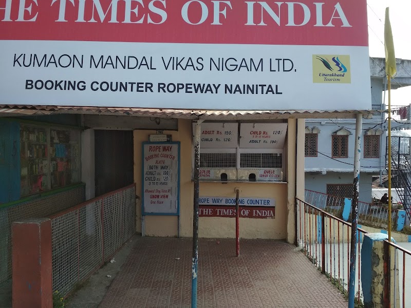 Ropeway Boothway - Ropeway Boothway, 9FV4+226, Bara Bazar Rd, Mallital, Nainital, Uttarakhand 263001, India