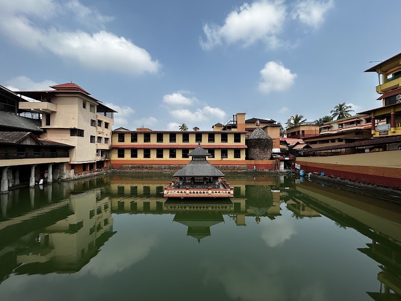 Udupi - Udupi, 8PWV+F6J, Udupi, Karnataka 576101, India