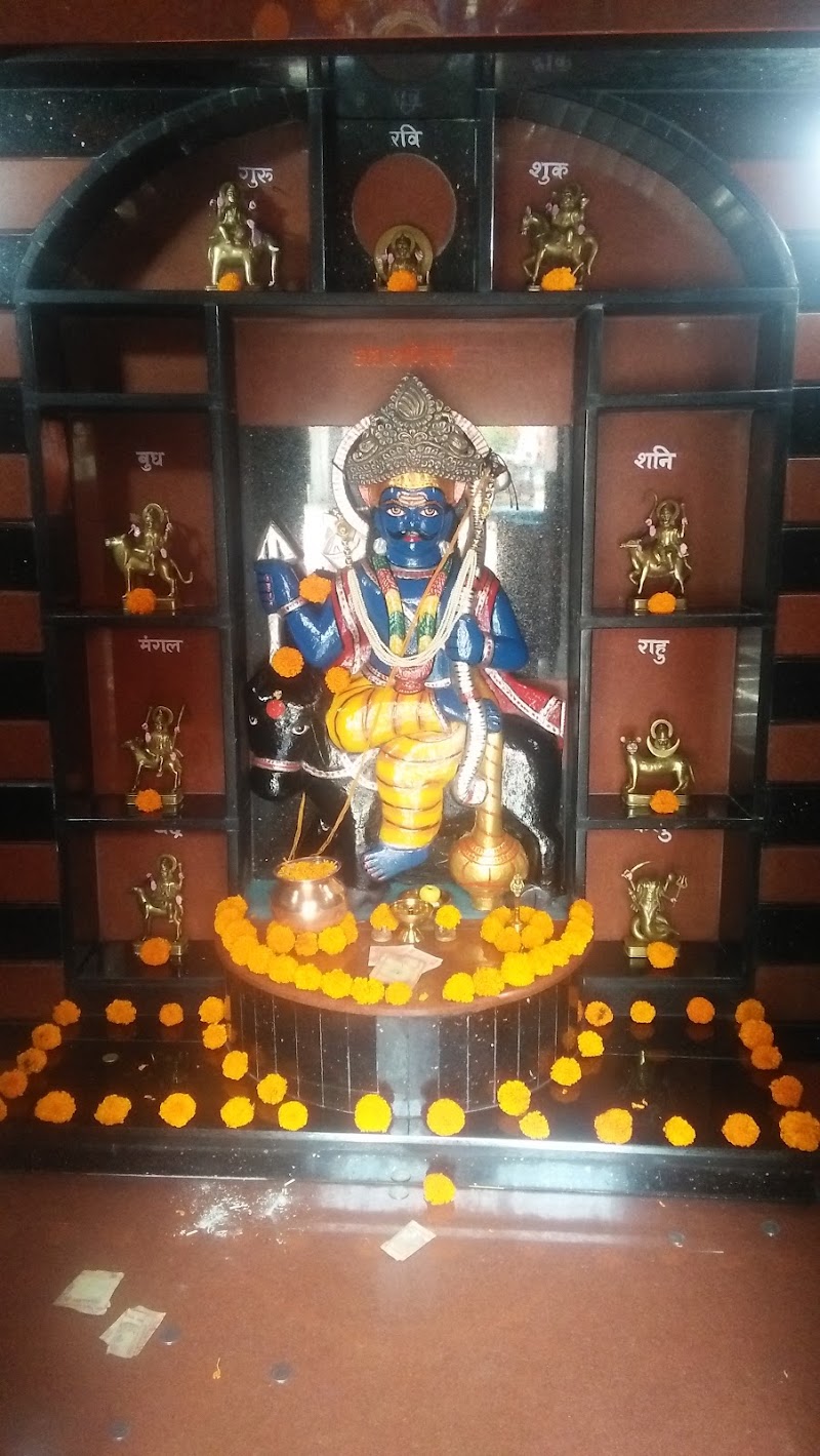 Shree Surya Putra 1008 Shani Dev Ka Mandir Shankar nagar
