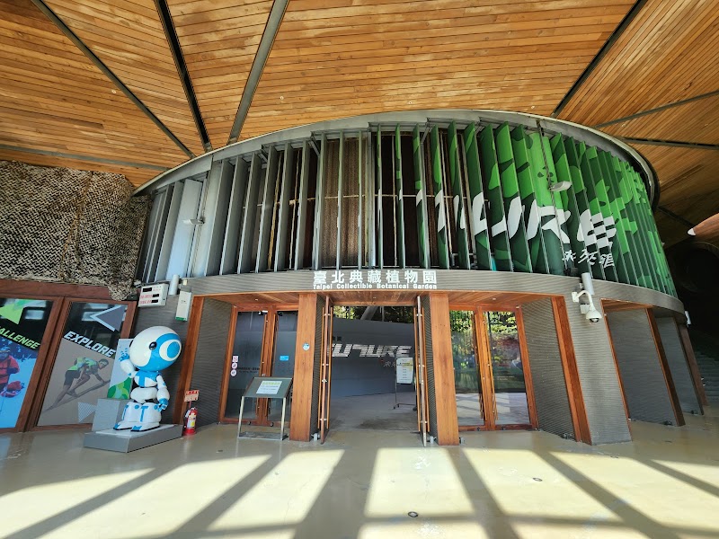 Pavilion of Angel Life