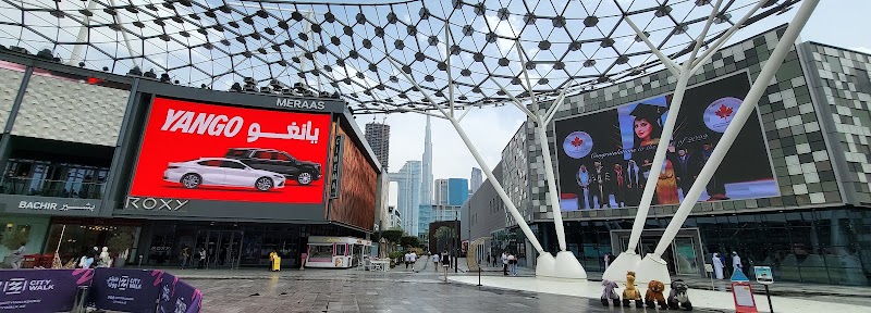Fountain area . City walk - Fountain area . City walk 6747+W3M - Al Wasl - Dubai - United Arab Emirates