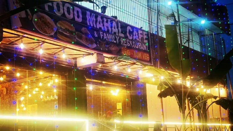 Food Mahal Couple's Cafe & Restaurant - Food Mahal Couple's Cafe & Restaurant Near Toll Plaza, Bypass Road, NH 80, JIcho, Bhagalpur, Basantpur, Bihar 813210, India