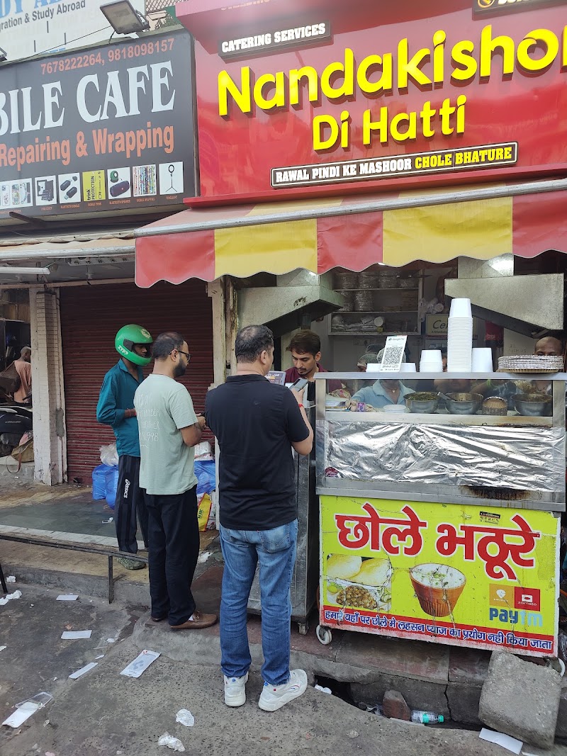 Nandakishor Di Hatti - Nandakishor Di Hatti Shop no. 4, double story, 26/1, Jail Rd, Ashok Nagar, Delhi, 110018, India